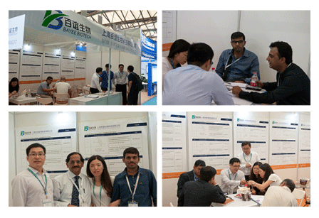 CPHI2016.gif